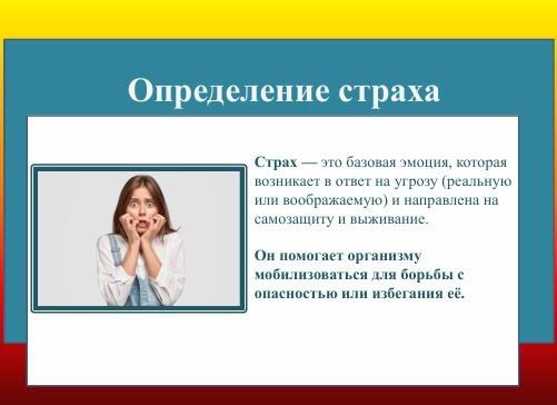 ����� � ���������� �����: ������ ��������, ������� ����� �����