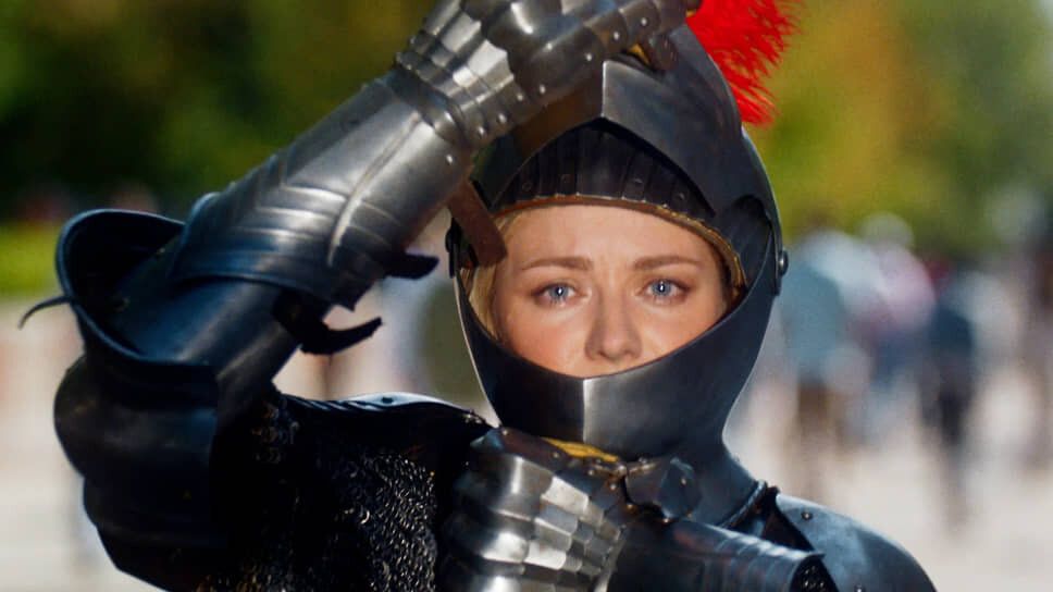 �������� ������������ � ����������� �����������