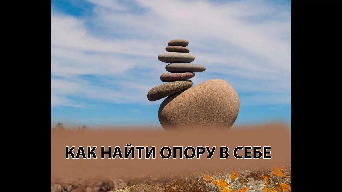 ��� ��������� �������� ���� � ������������ ������