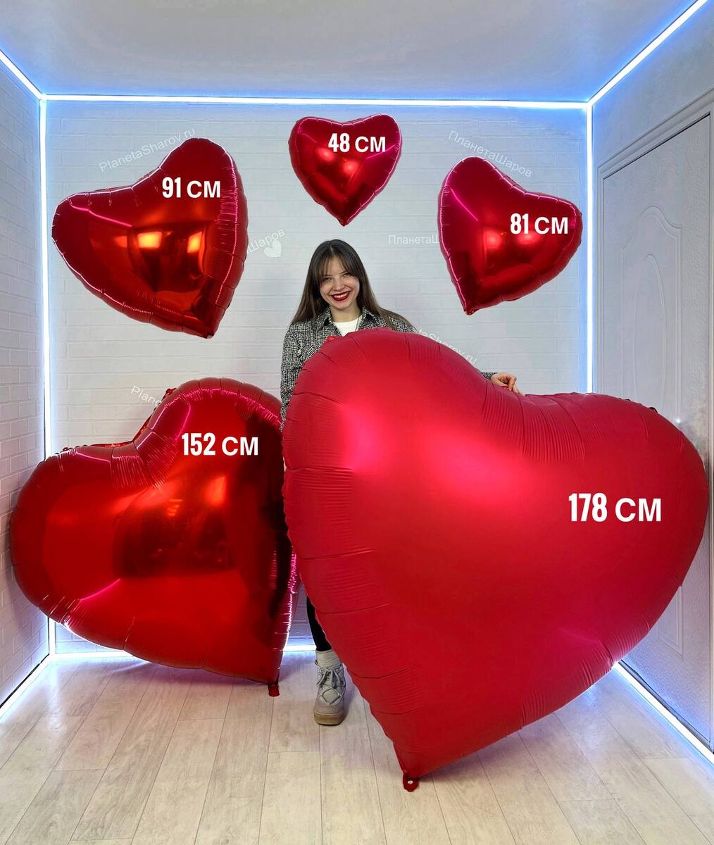 Как выбрать сердце для вашего праздника: от мини до макси