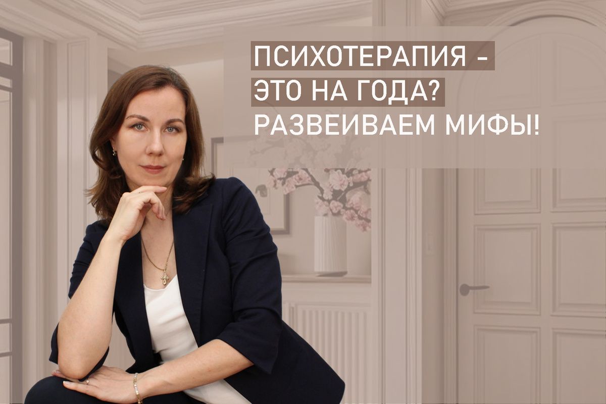 ������������ �� �� ����: ������������ ���� � ������������ �������