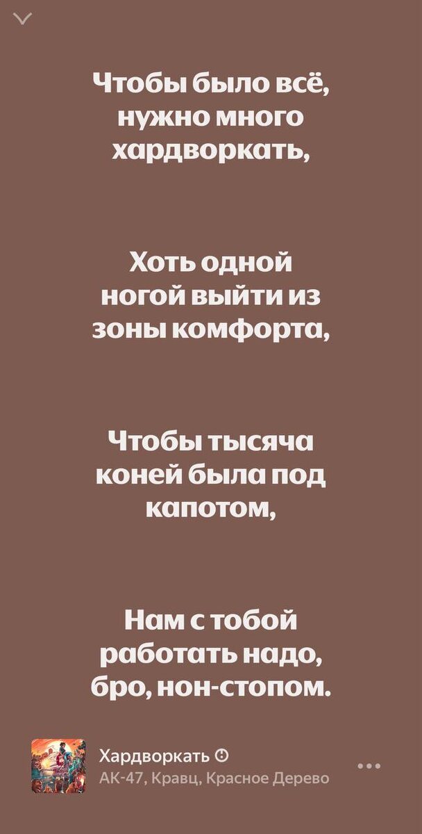 Почему дисциплина остается ключом к успеху в современном мире?