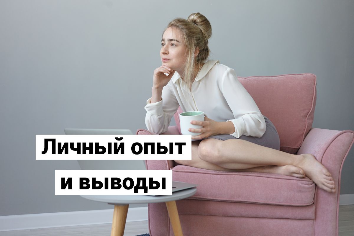 ��� ����� �������� �������� ����������� � ����� ����������� ����