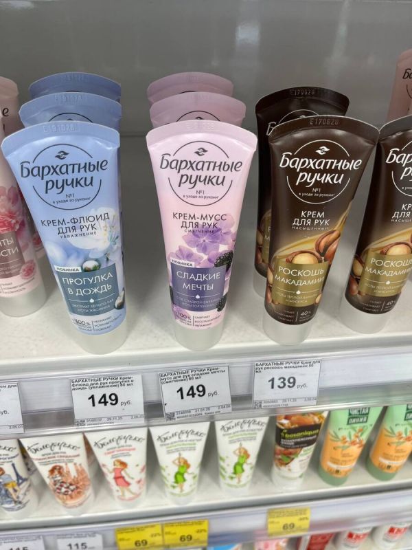 ������� �������� ������� � ������ ������: ��� ����� ����� � �������