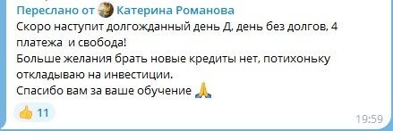 ��� �������� �������� ��������� �������� ���������� ������