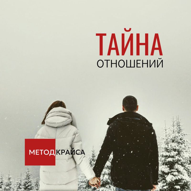 ��������� ���������: ��� ��� ����������?