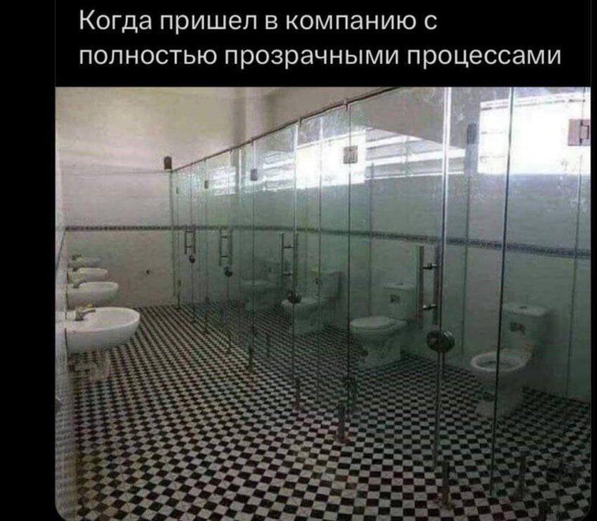 ������������� ��������: ��� ��� �� ��� ��������