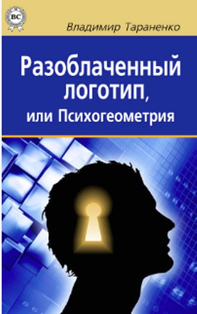 ��� ������ � ������ ����� ��������� ������� �������