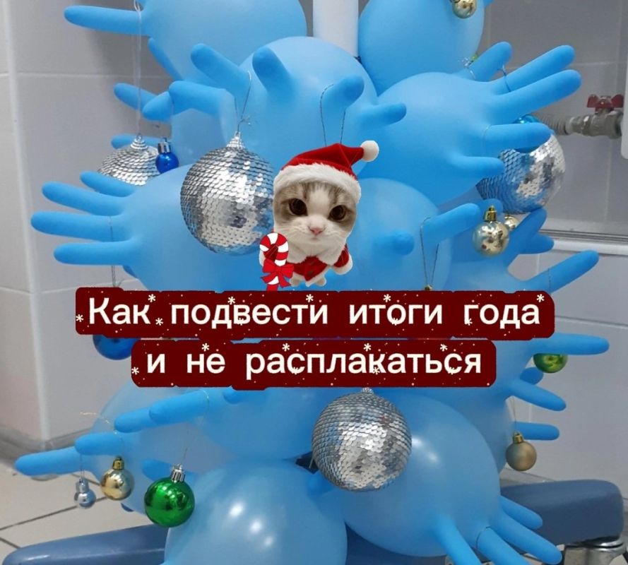 ��� �������� ����� ���� � �� ������ � �����