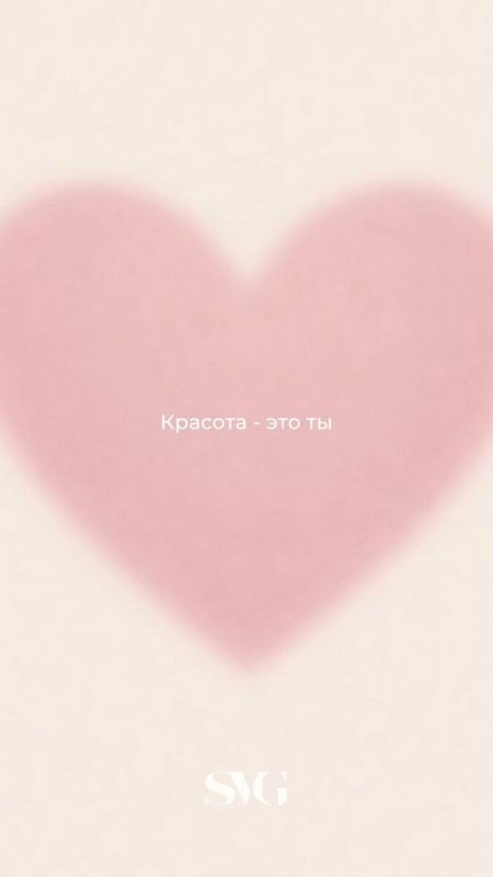 �������� ������: ���������� �� SAVAGE