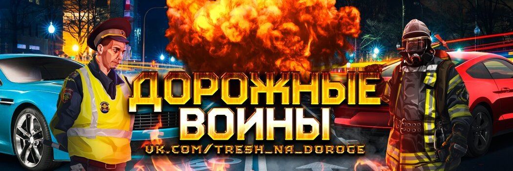 ������������ �������� ������: ������ ������ �� ����� �����������?