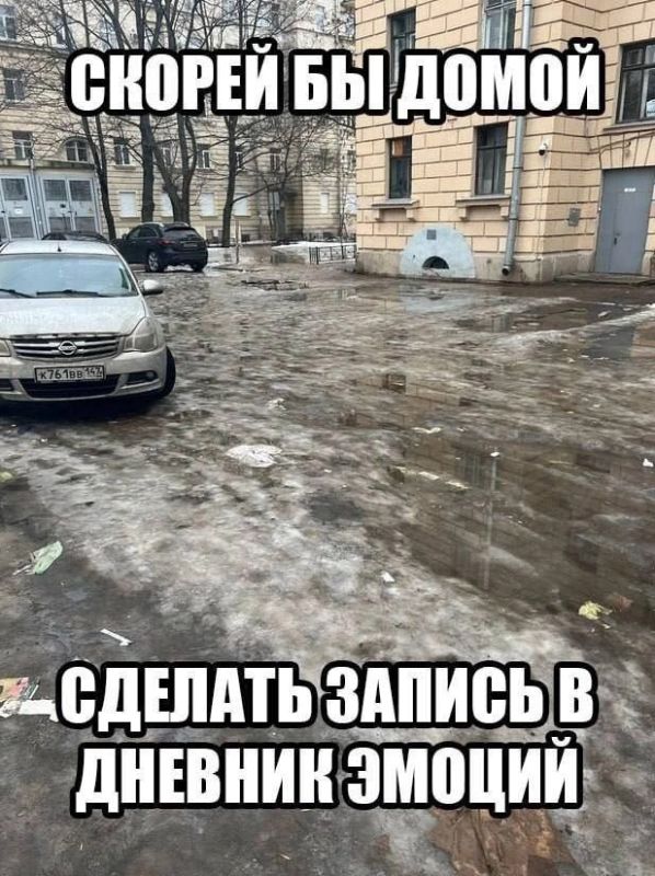 Эмоциональный дневник: ключ к самопознанию и изменению