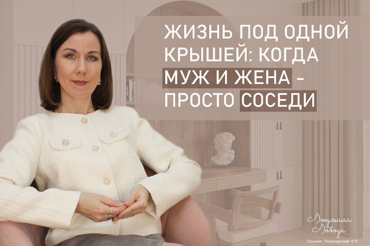 ��� ������� �������� � ����������, ���� �� ������ ��� ������