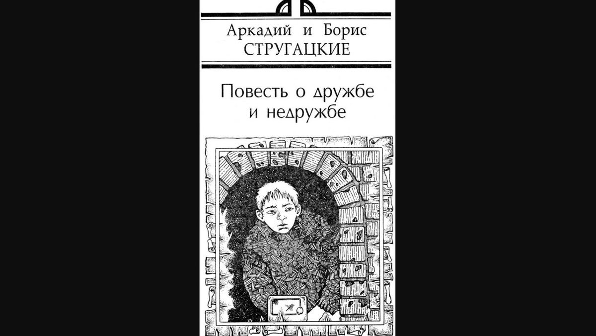 ��������� ������� ���������� � ������ � ������������