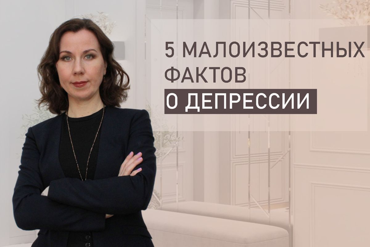 ����������� ��������: ��� ����� ����� � ��������� � ������ ���������