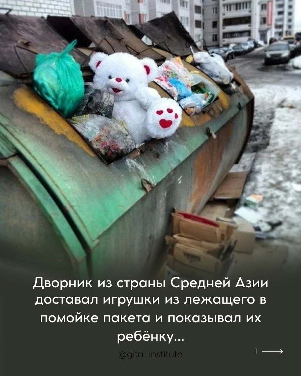 Секреты настоящего счастья: любовь и благодарность как основы нашей жизни