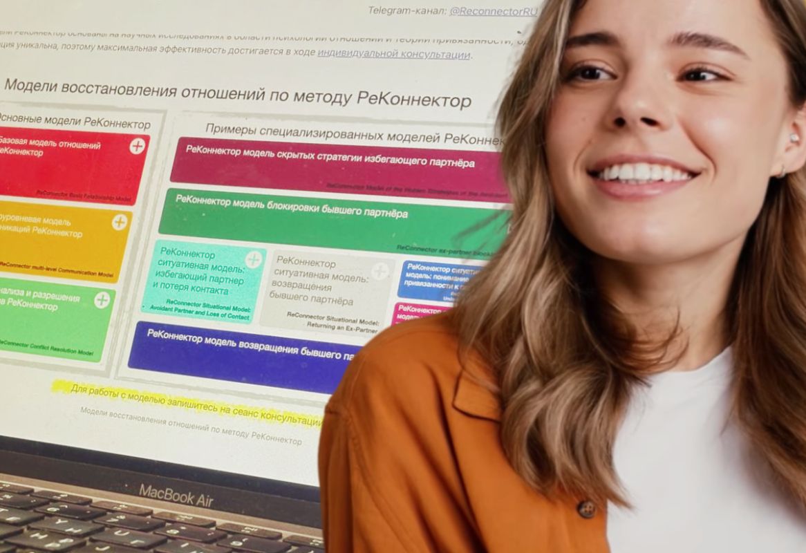 Как 30 дней молчания способны изменить вашу жизнь