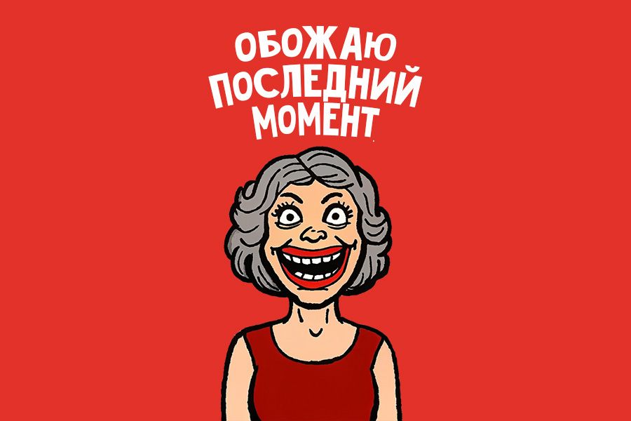 ��� ���������� �� �������� ����������� ���� �� �����