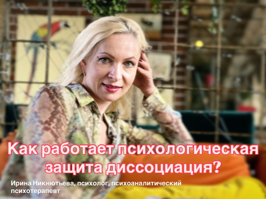 �����������: ��� �������� ������ �������� � ������