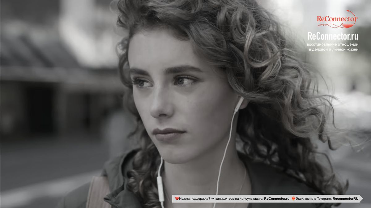 ��� ���������� � ��������: ��� ������, ���� ������ �� ������� �� ����?