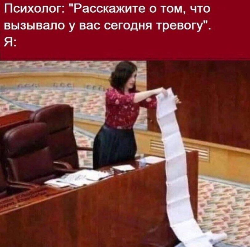 ��� ���������� ������� �� ������ �����