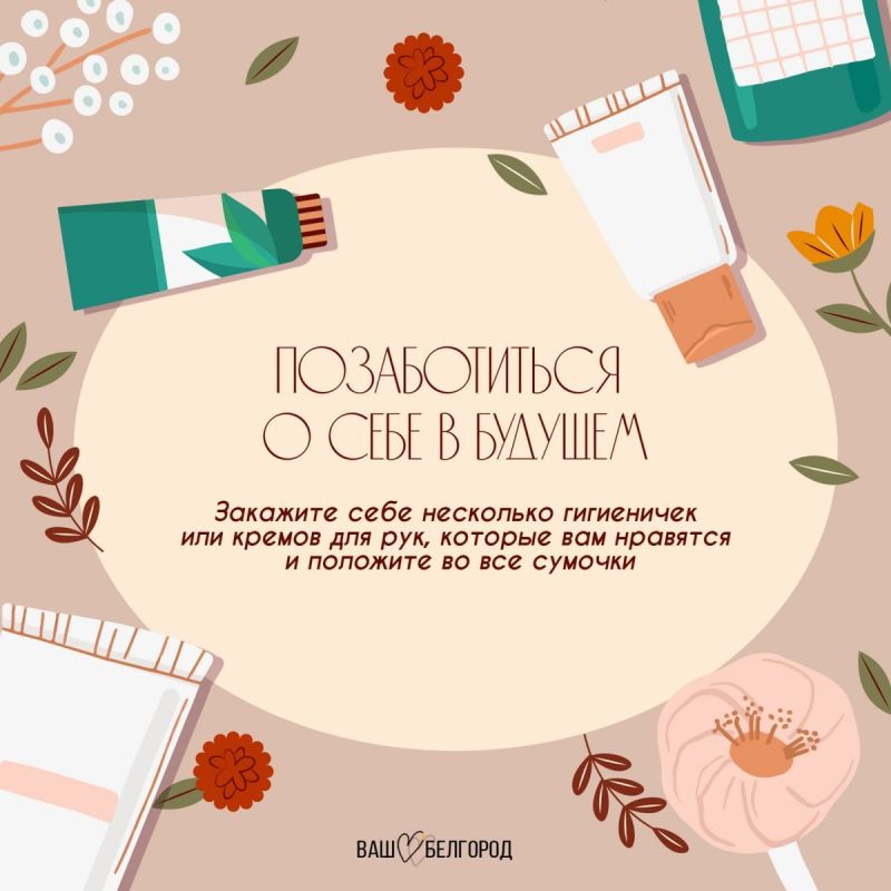 ��� 30 ����� ������ � ���� ����� �������� ���� ��������