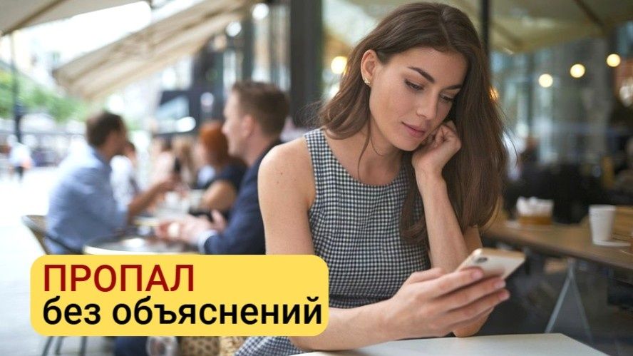 ������ ������� �������� ����� ������ �������: ��� ����� � ���������� ���������