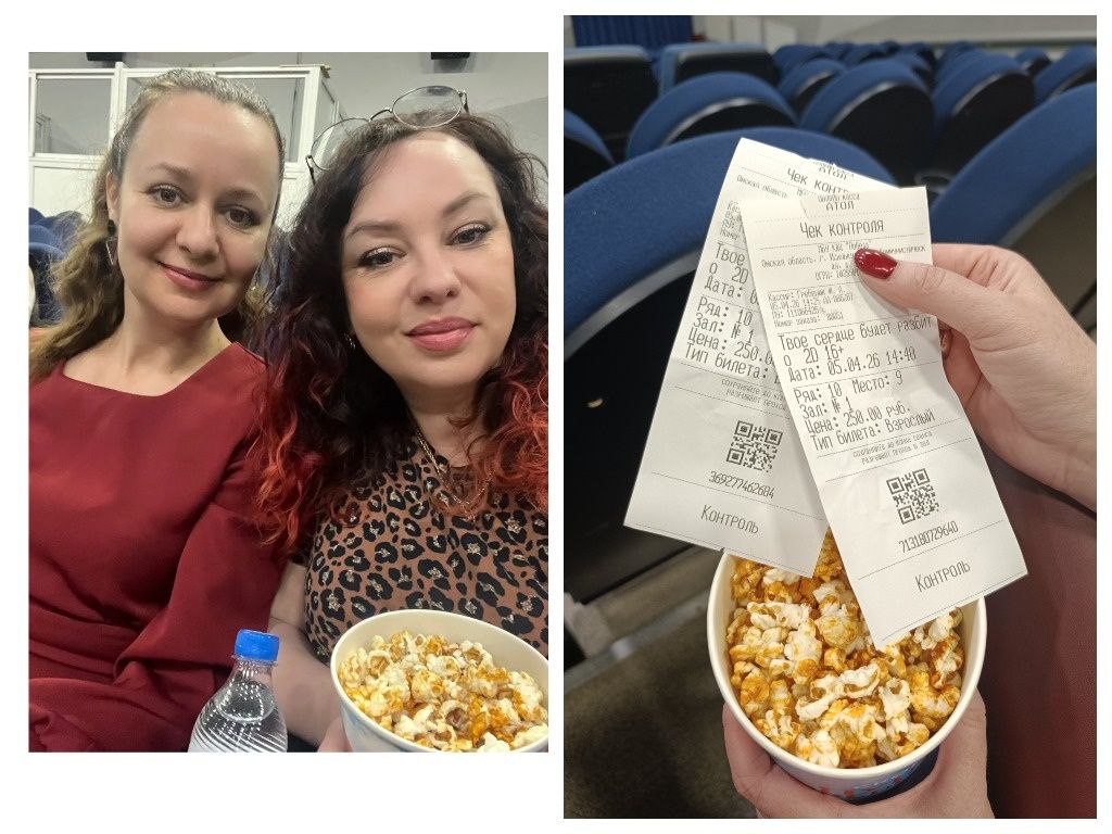 ����������� ����������� �� ������������ ������