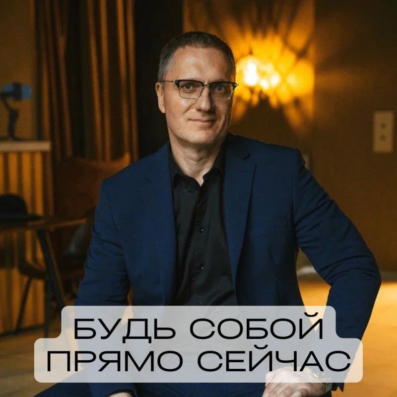 ��� ����� �����: ������� ����������� ������