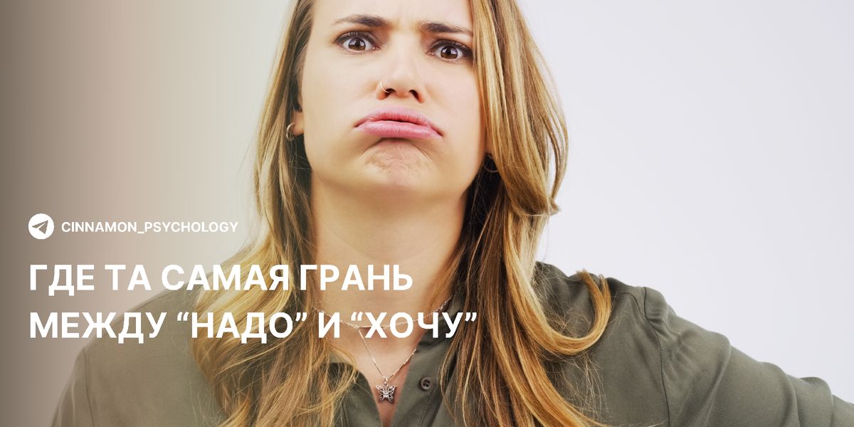 ��� ����� �������� ����� ��������� ����� � ����������� �����