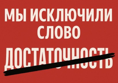 �����, �������� �� �������: � ���������� ������� � ��������