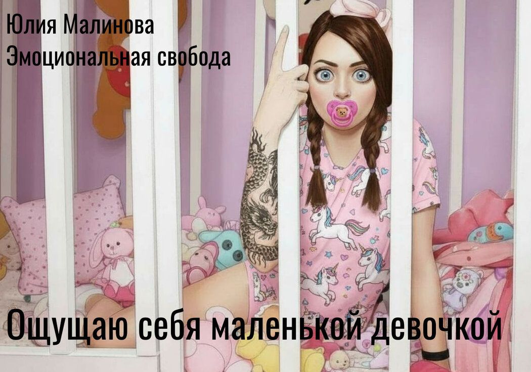 ��� ������, ��� �� ������ � �������� �����: 4 �������� �������� ��������������� ��������