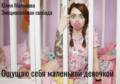 ��� ������, ��� �� ������ � �������� �����: 4 �������� �������� ��������������� ��������