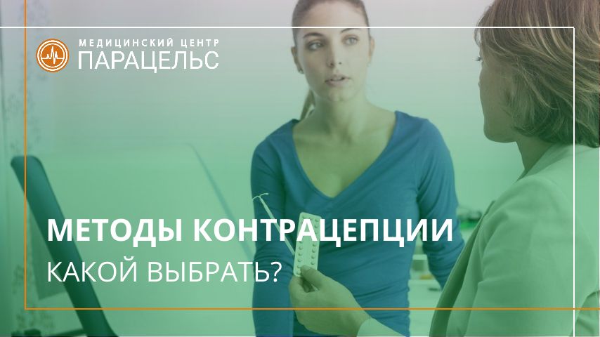 ����� ������������: ��� ����� �����