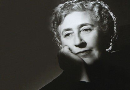 �������� �����: ������ ����� ������ ��� ������