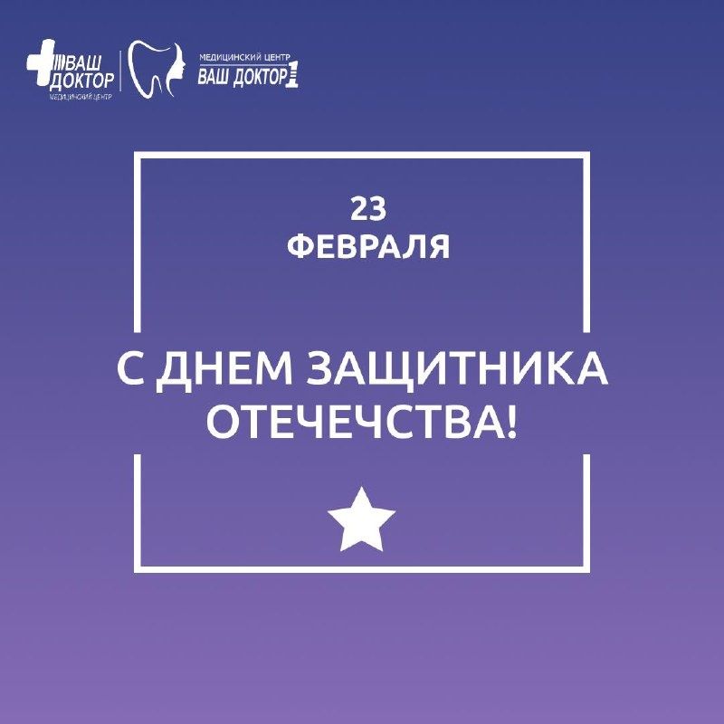 � ����������, ������� ���������!