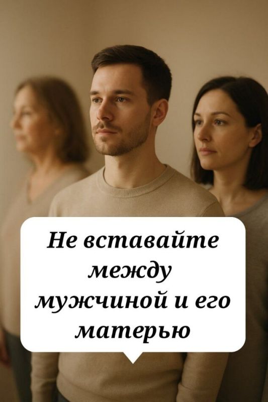 ��� �������� �������� � ����������: �������, ������� � ��� ����