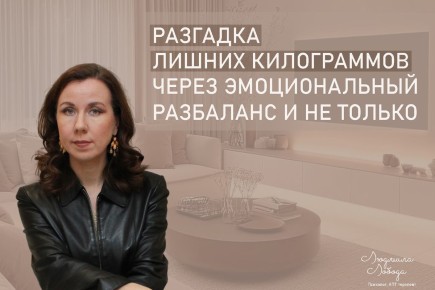 ������ � ������ ���: ��� ���������� �����������