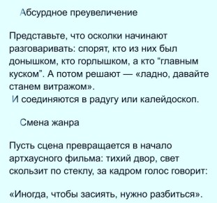 ������� ������ � ������� � ������������