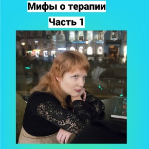 �������: ������������ ���� � ��������������� ������