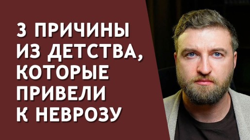 ��� ������� ������ ����� �������� � �������: ��� �������� �������