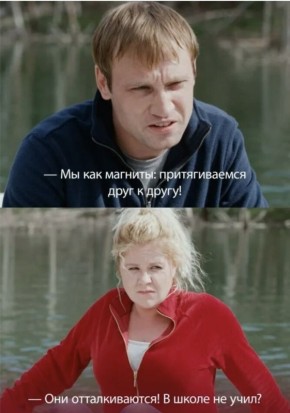 ���������� ��������� ����� � ���� � ������� ��������