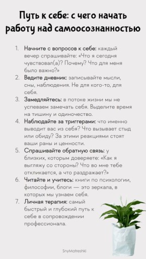 ���� � ����: ��� ������ ��������� ����������������