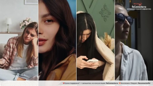 ��� ���� ����� ����� ��������� ������� � ����������