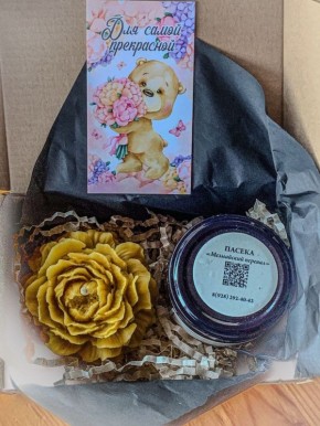 ���������� � ��������� � ��������� �����!