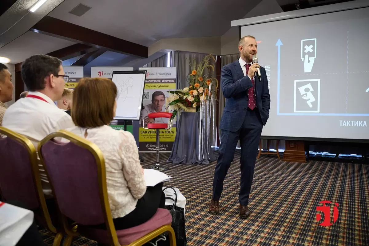 Токсичные сотрудники: как наладить атмосферу в команде