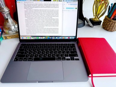 ��� ���� �����������: ����� ����� ��������� � �����������