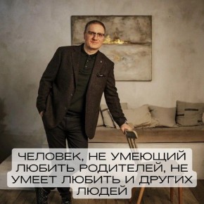 ��� ������� ������: ������� � �������������� ��������� � ����������