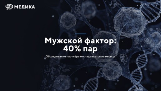 ������� �������� ���������: ��� ����� ����� ��� �������� ����