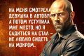 ������ � �������������: ���������� � ������, ��������� �� �������� ��������